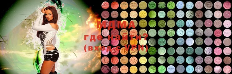 MDMA молли  kraken как войти  Вельск 